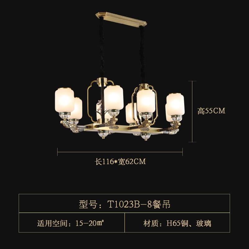 T1023-8長方形のガラス ヤン