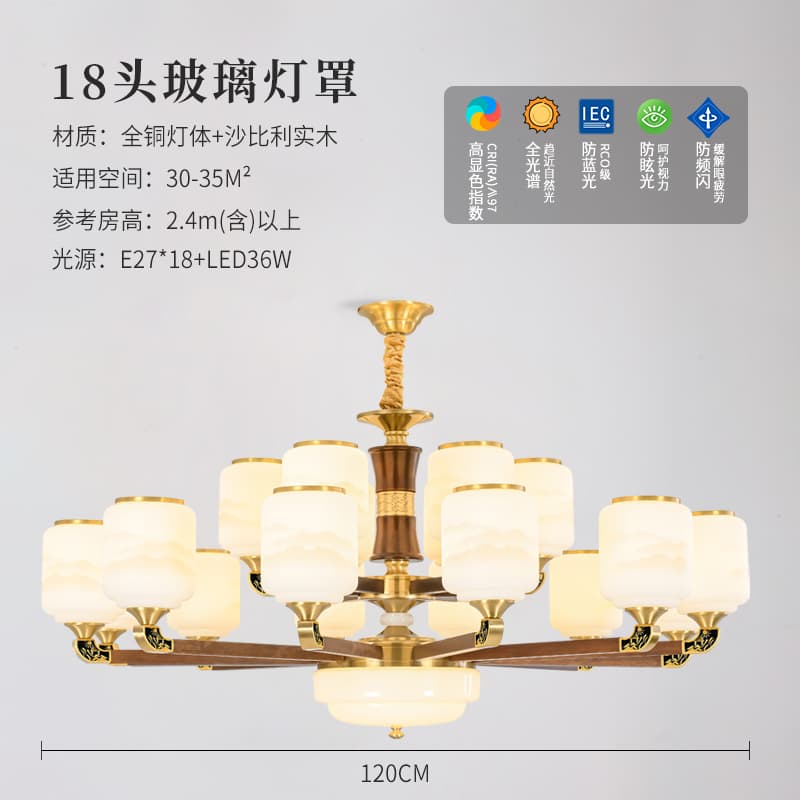 8826-12+6 산수 갓