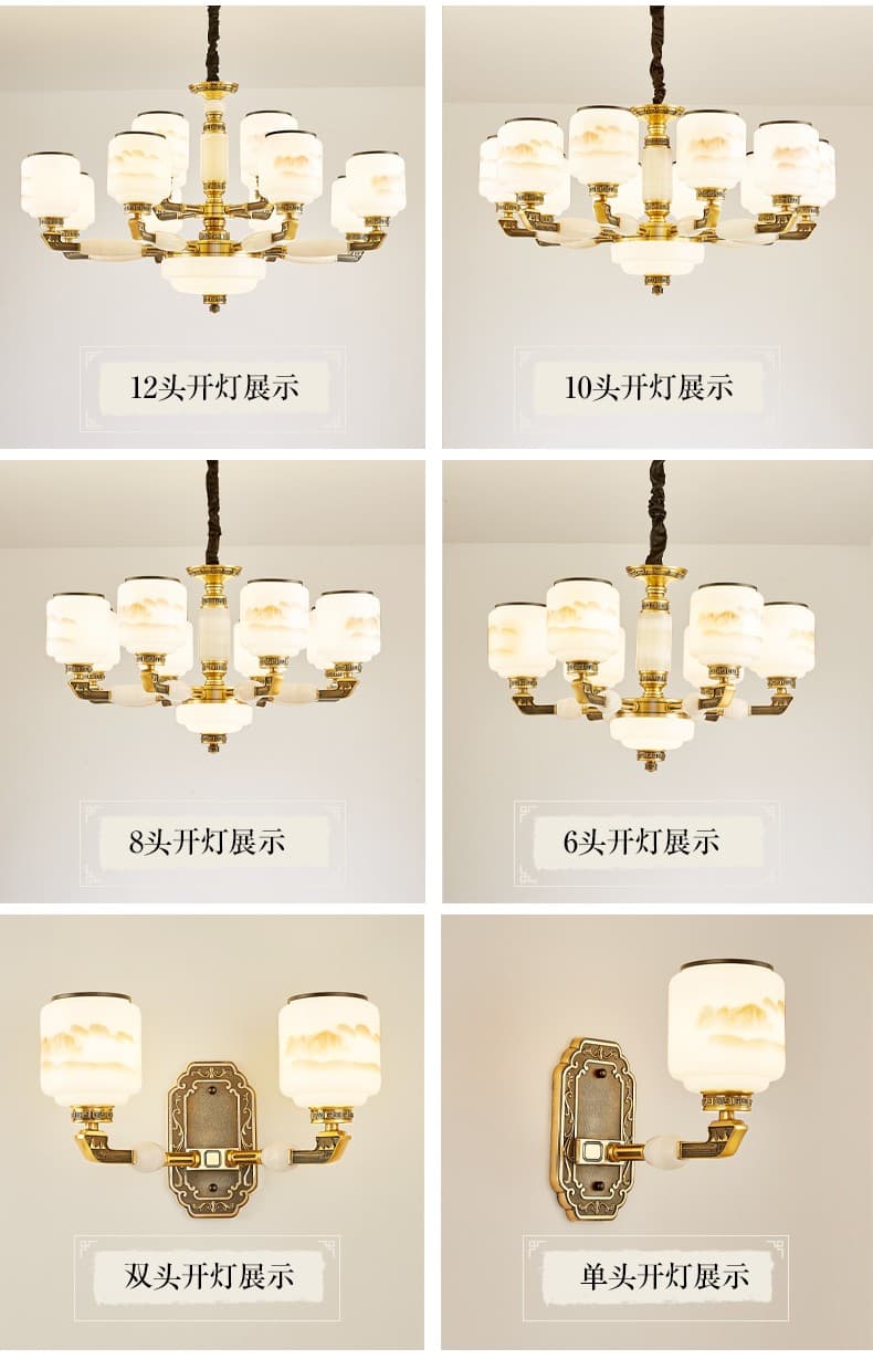 ចង្កៀងព្យួរ លោហៈស័ង្កសី · HF-3746
