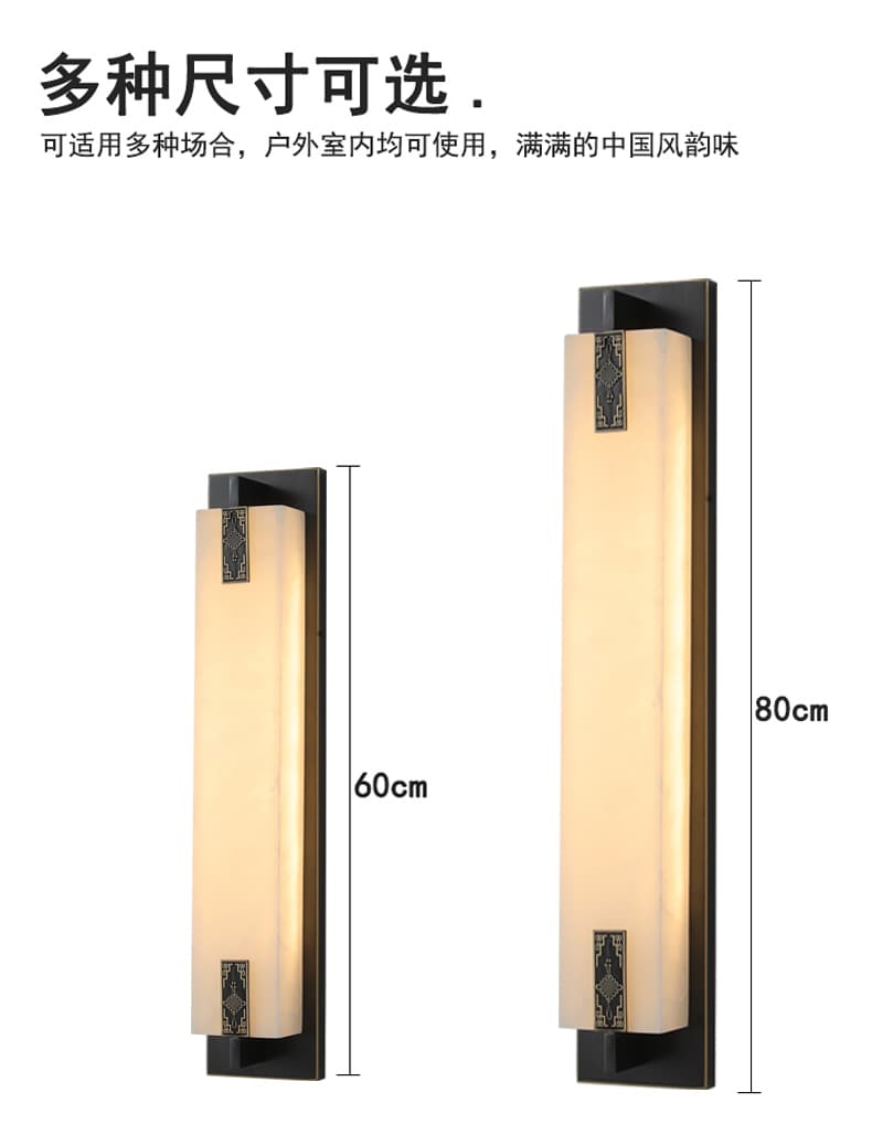 铁艺-901仿云石户外