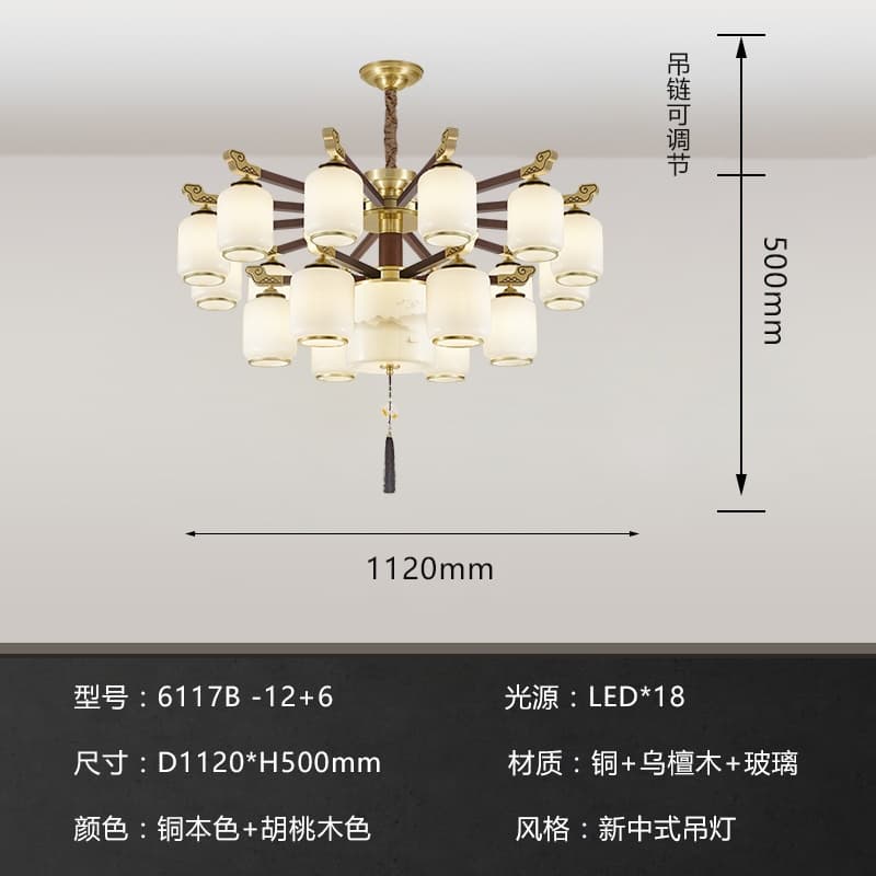 AY-6117B-12+6+1 Chụp đèn thủy tinh