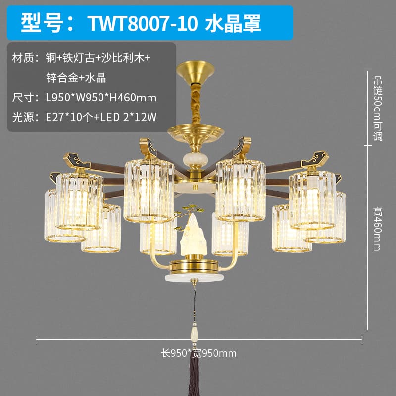 TWT8007-10 vỏ pha lê