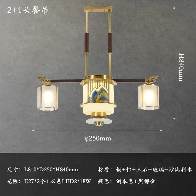 TW6119-2+1 납땜 갓
