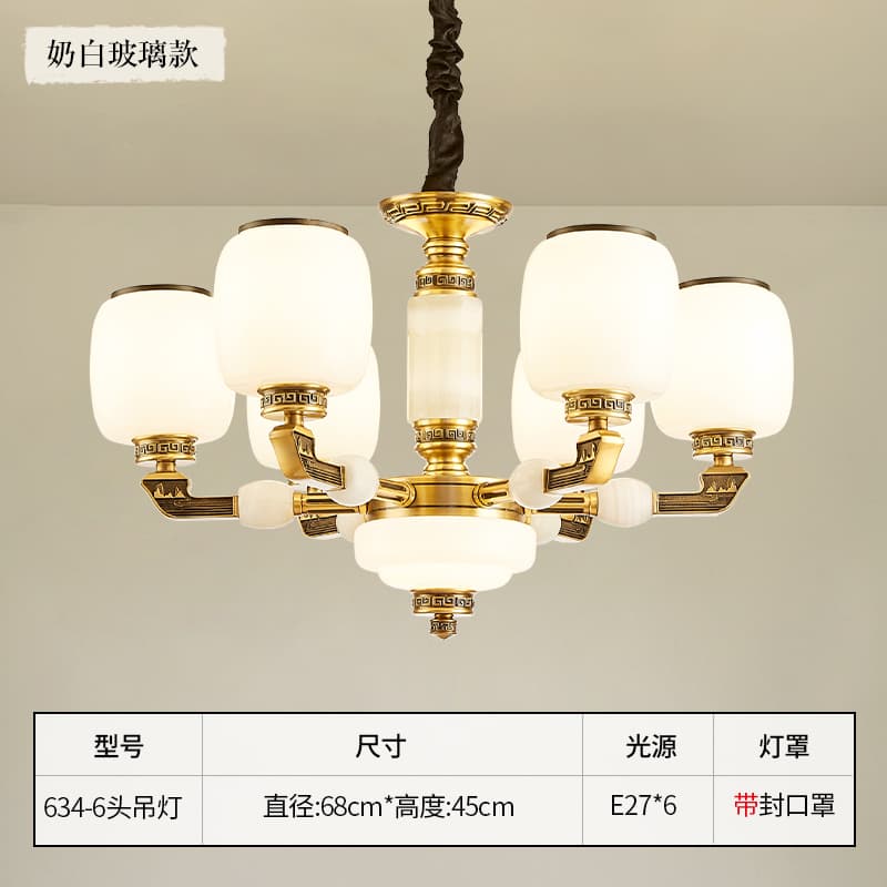 ជម្រើស 3 · 634-6 · អំពូល