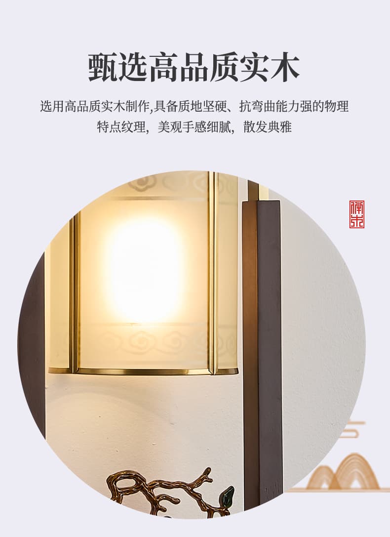 6053/焊锡灯罩