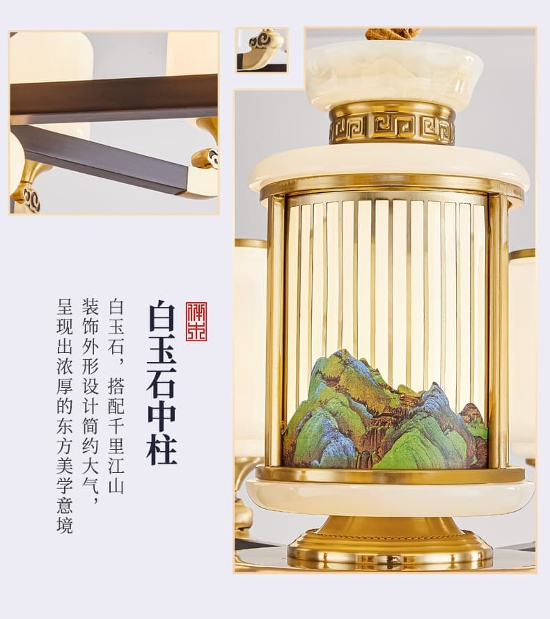561銅+紅木吊り灯