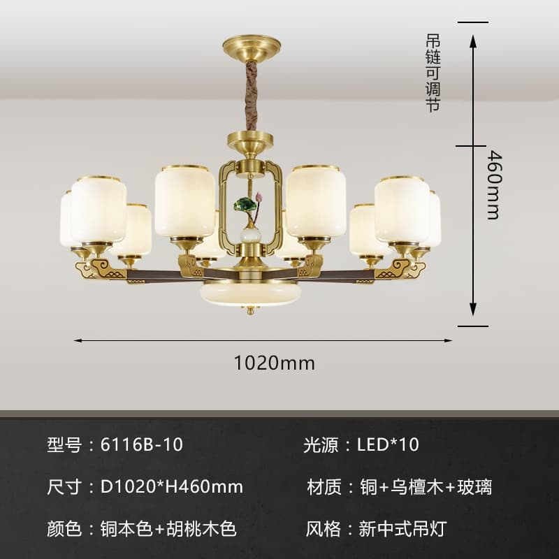 AY- 6116B-10 Chụp đèn thủy tinh