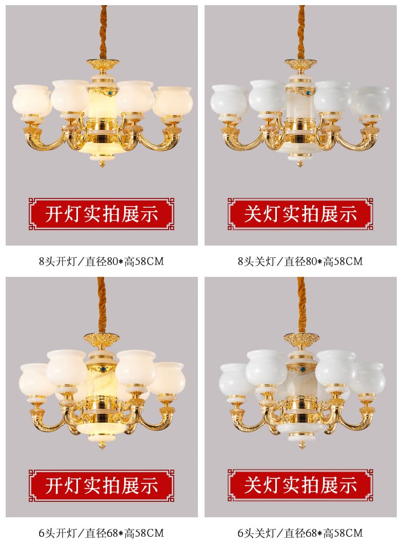 WT-đồng + chao đèn thủy tinh đèn chùm