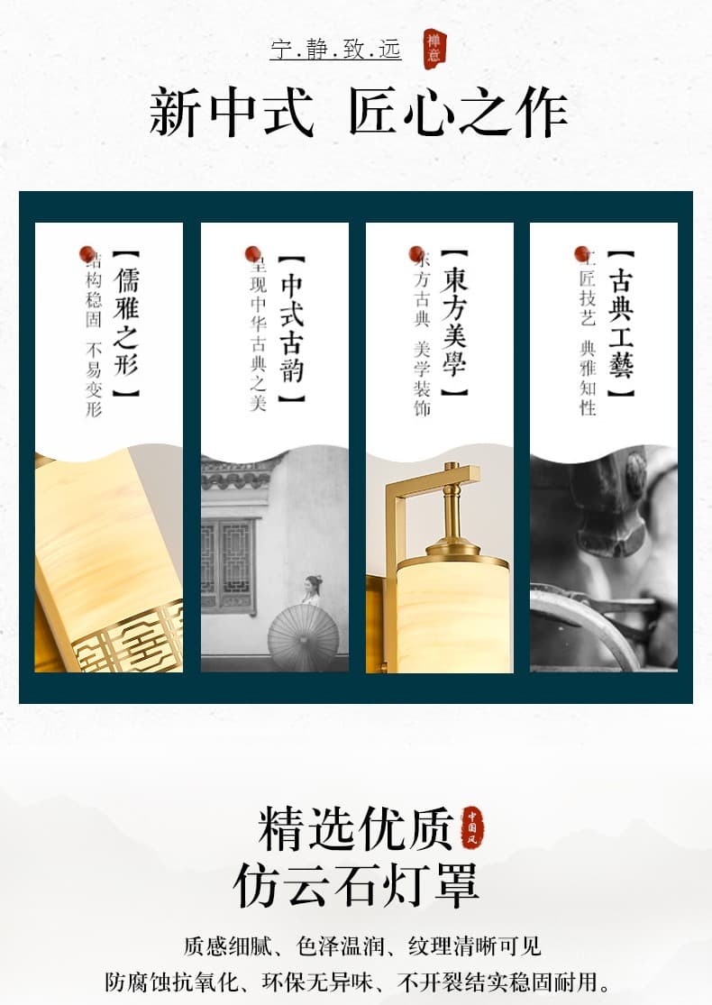 벽등 6083