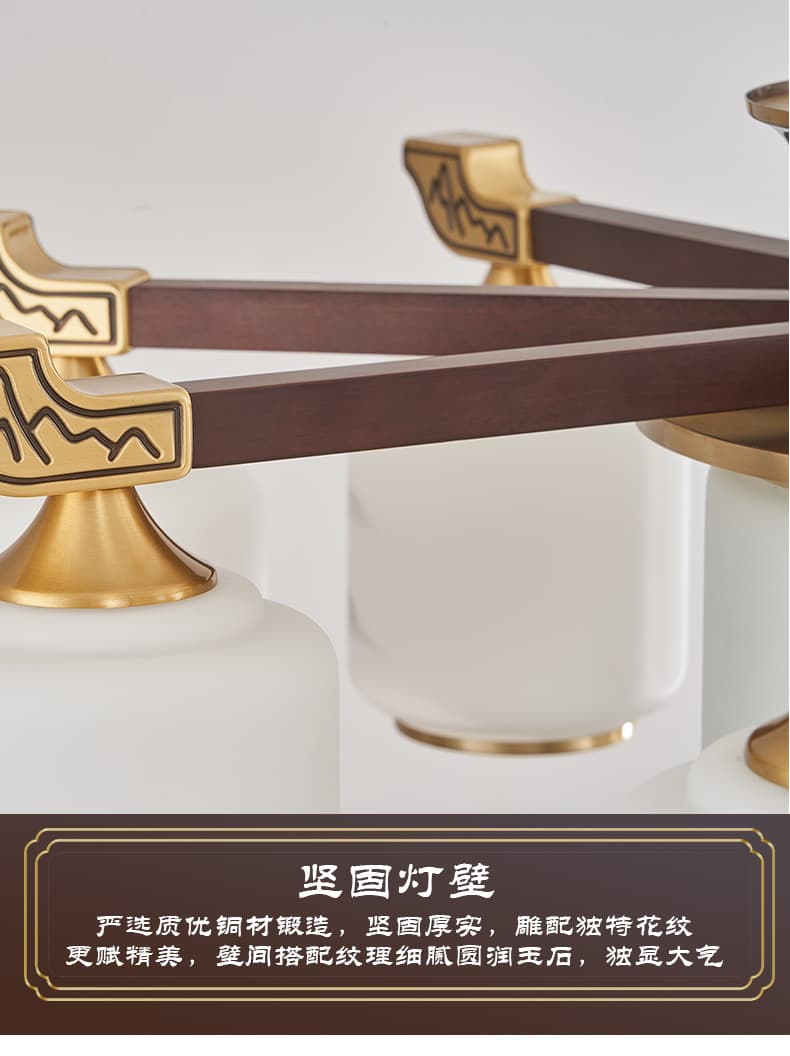 동+홍목 빌라 샹들리에