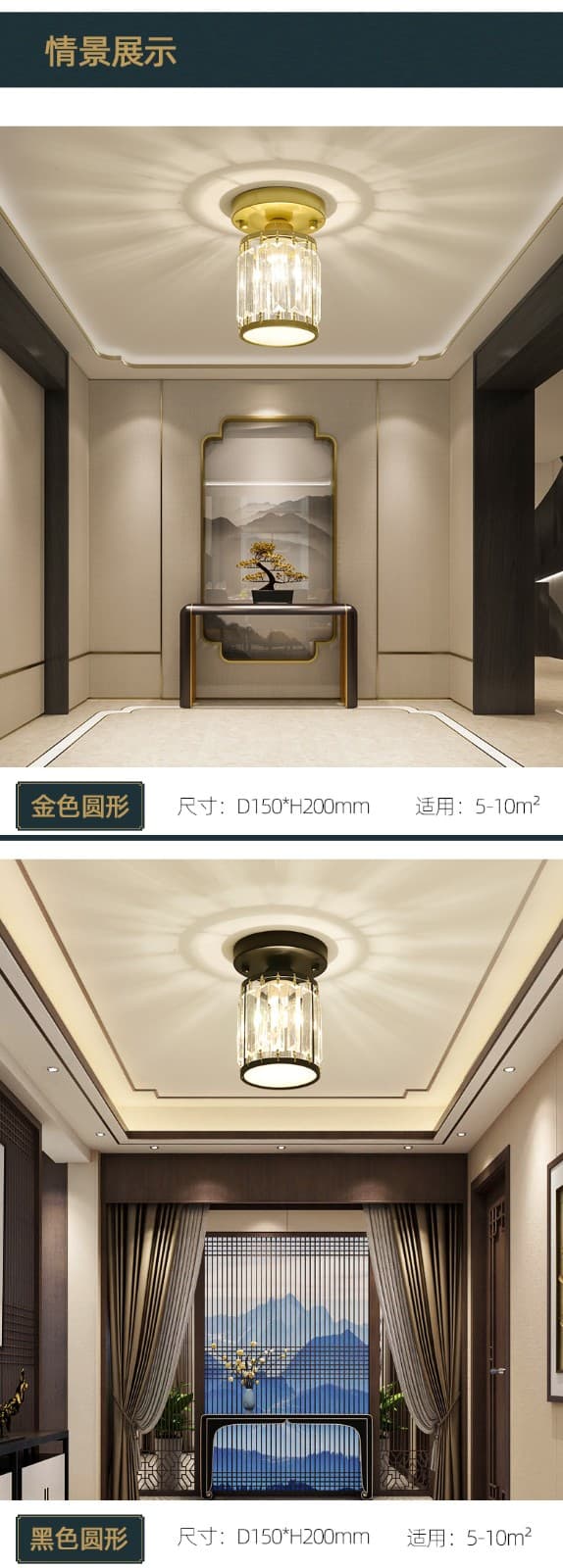 G7007A