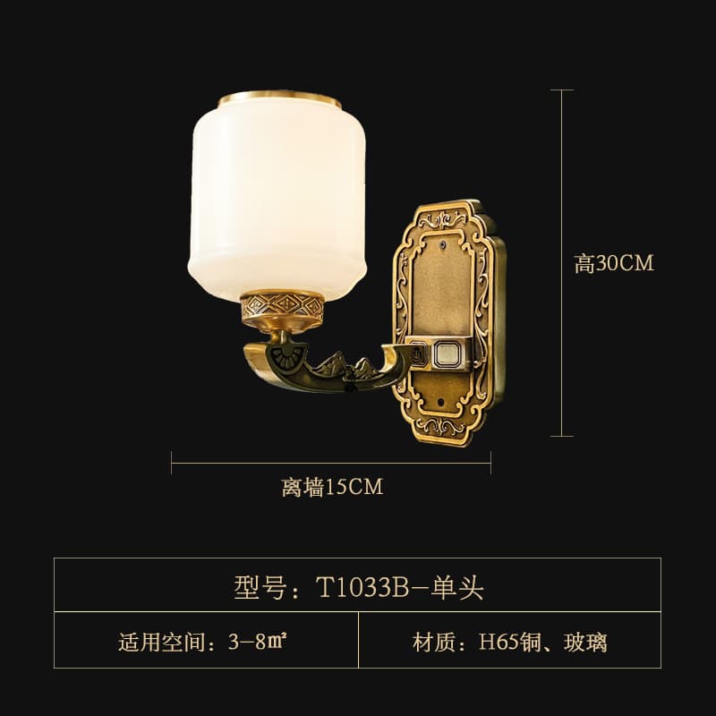 T1033-1 chụp đèn thủy tinh