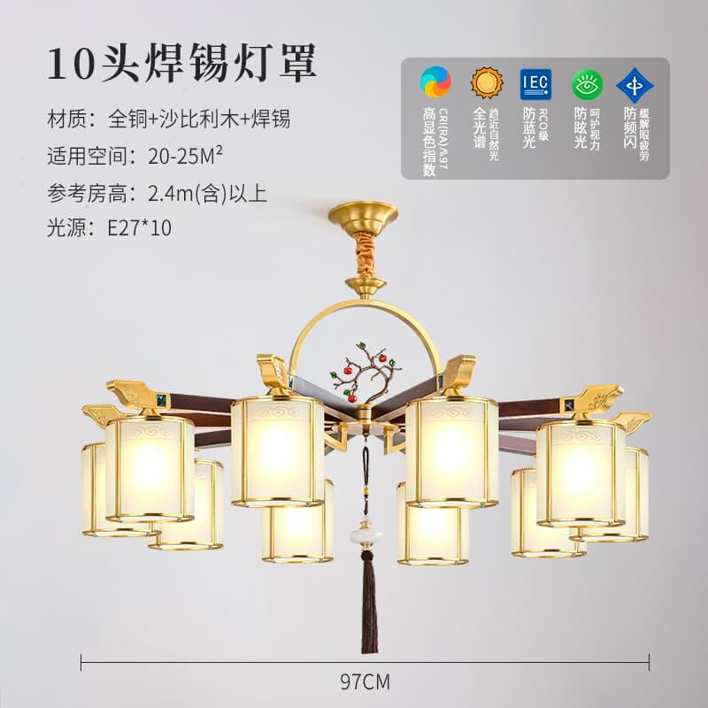 8821-10 납땜 갓
