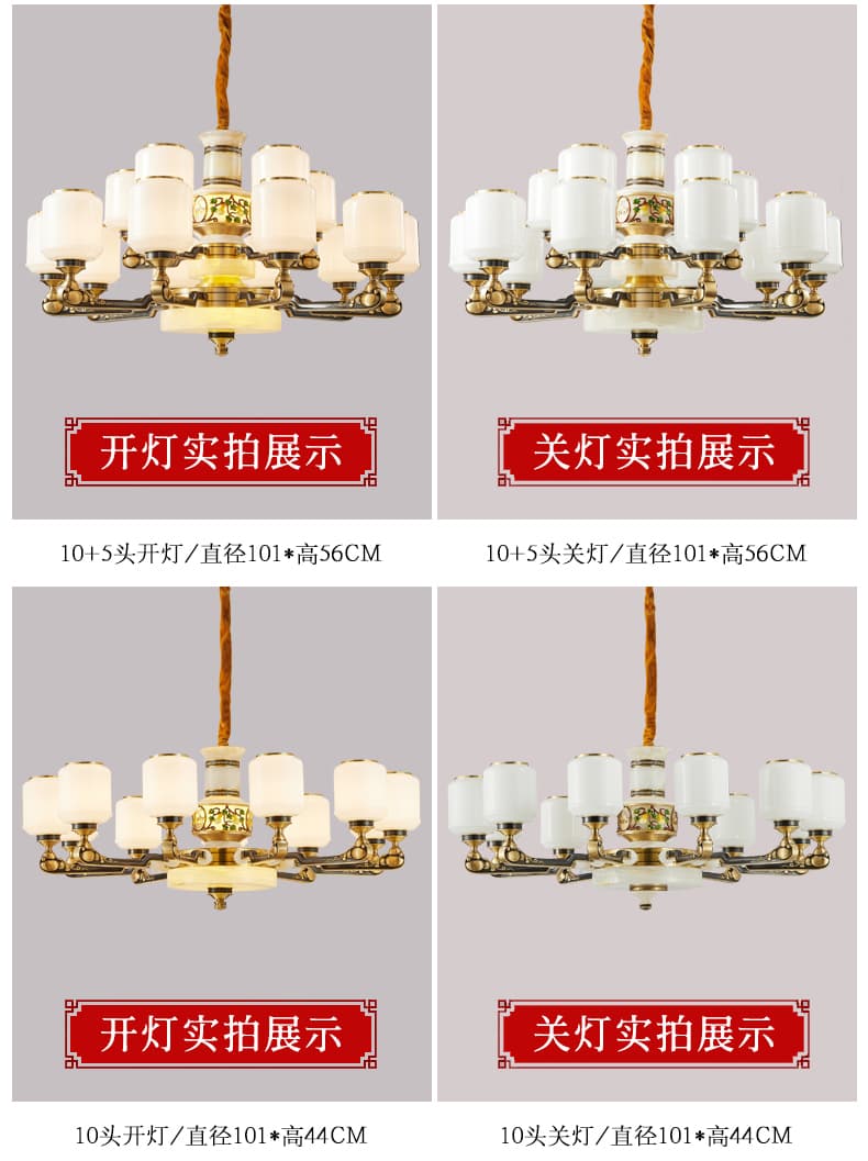 WT-銅+ガラス製のホイハンギング用ランプシェード