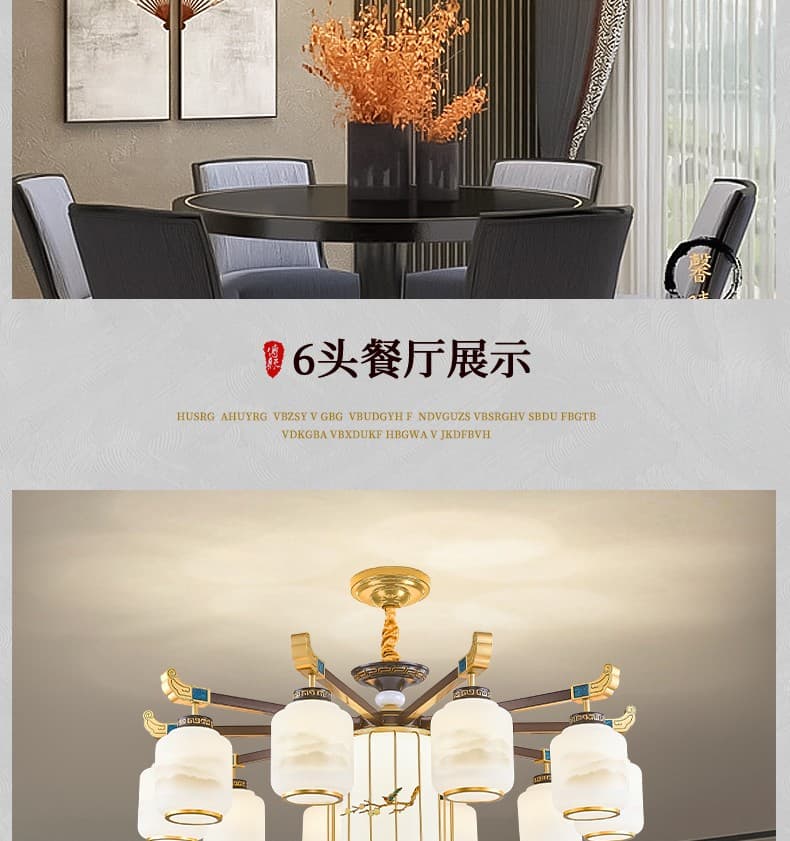 Iron Art Chandelier-Zinc Alloy + Glass Lampshade