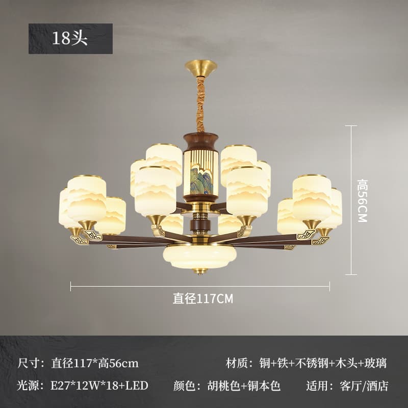 7081-12+6 Chụp đèn phong cảnh sơn thủy