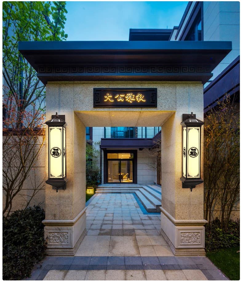 Solar / mains power wall lamp