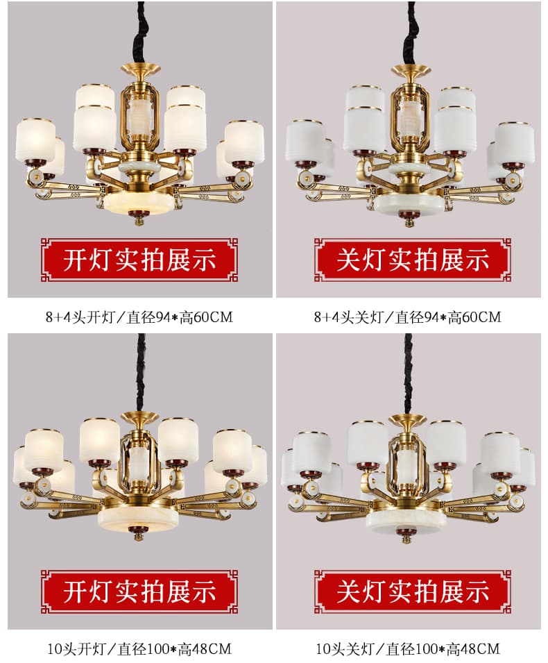 Đồng + đèn chùm chụp đèn thủy tinh