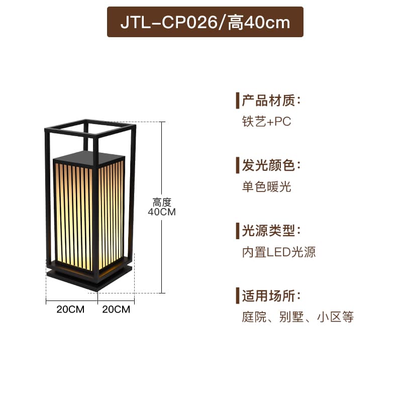 CP026-400 시전원-모래검정색