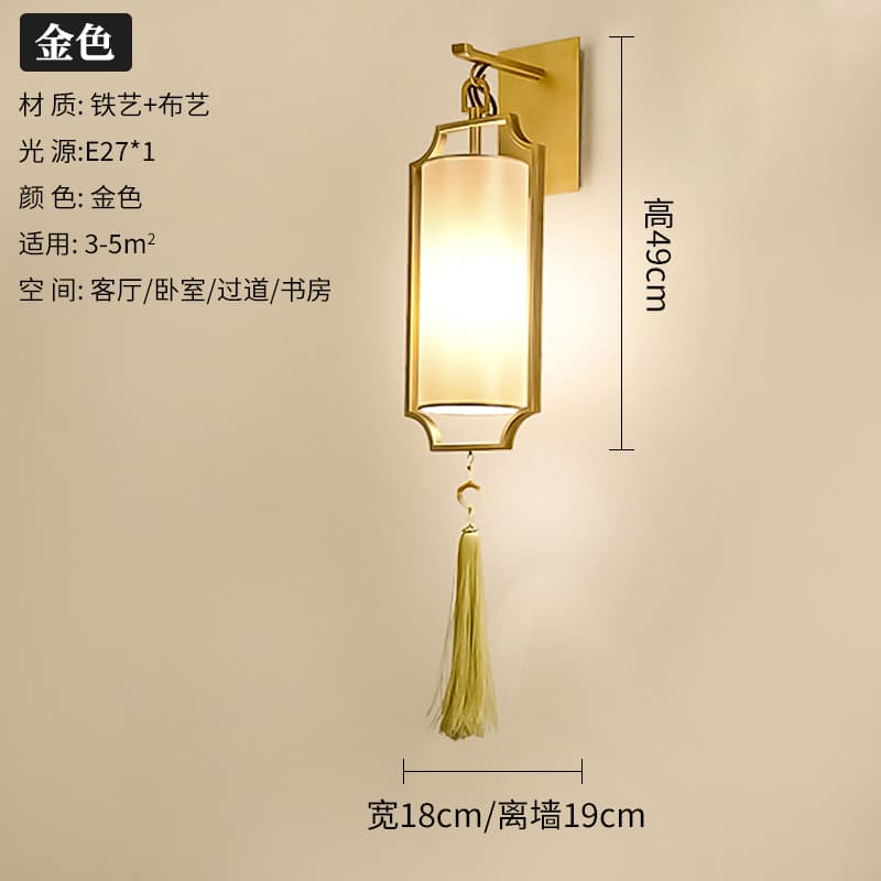 2092-금색