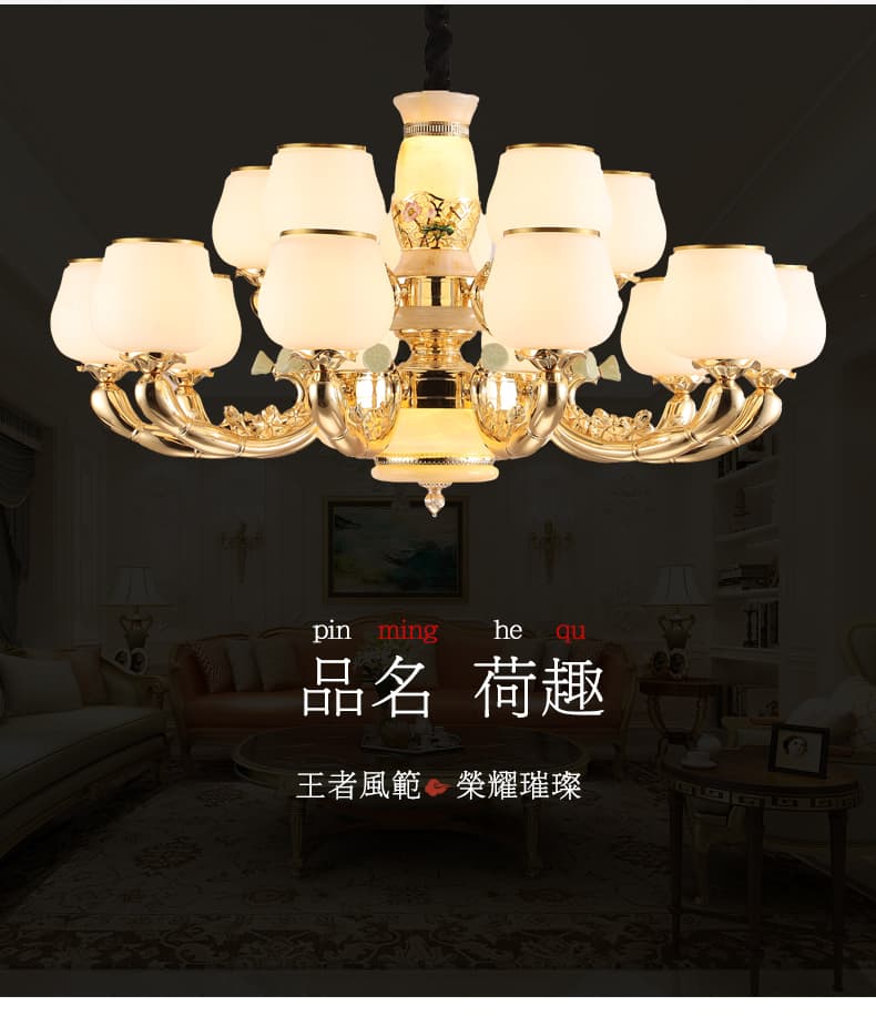Đồng + đèn chùm chụp đèn thủy tinh