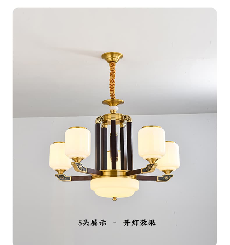 ကြေးနီ နှင့် သစ်သား မီးဆိုင်း · HF-3478