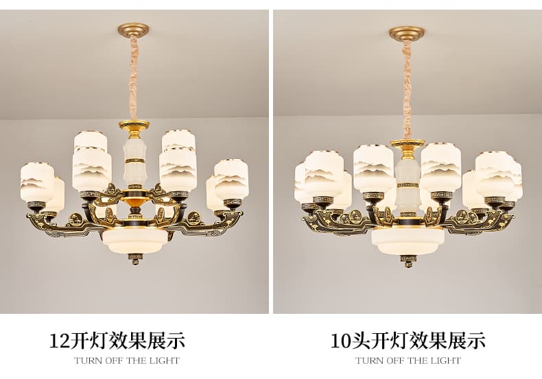 XQH-2001 Chandelier