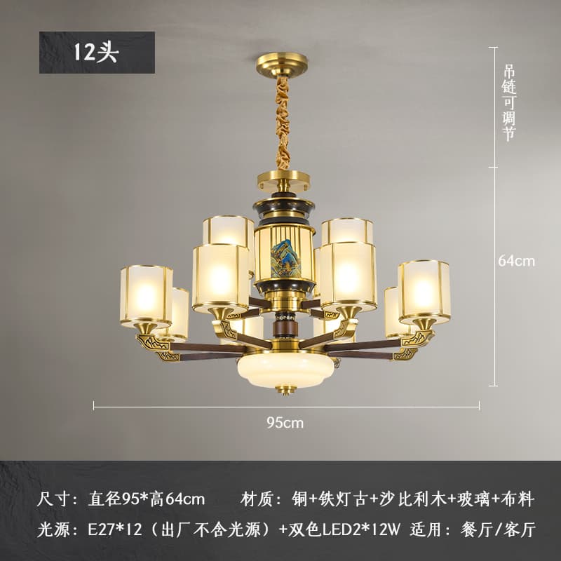 TW6122-8+4 납땜 갓