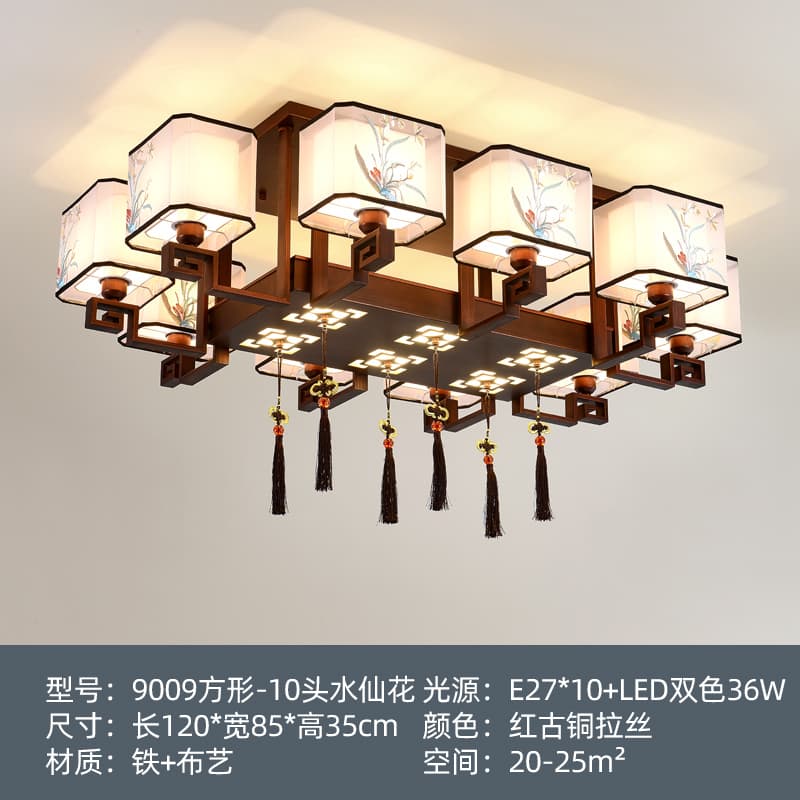 ជម្រើស 4 · 8018-10