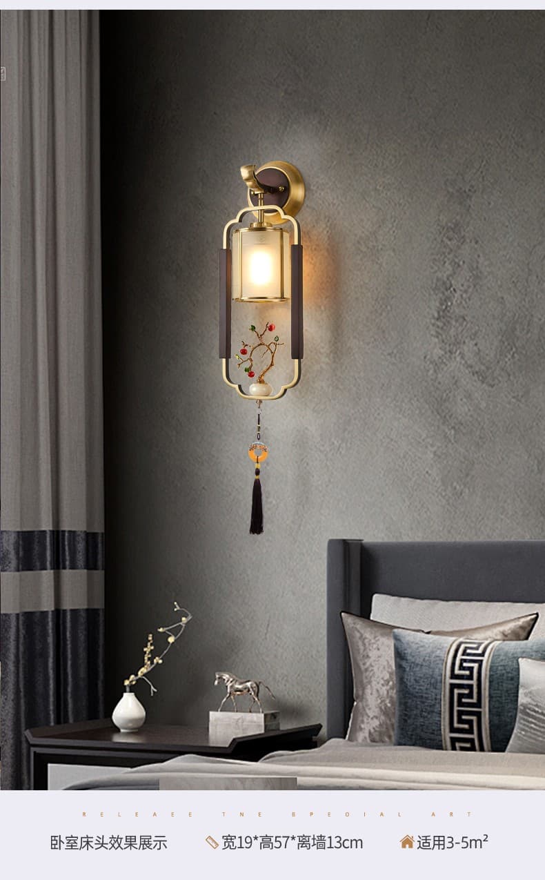 6053/Glass Lampshade