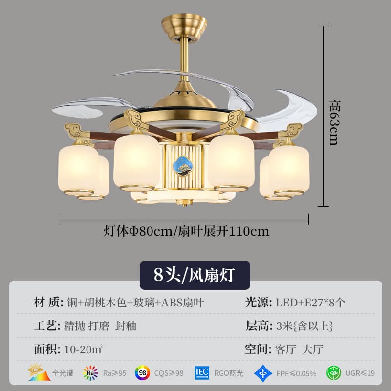 8 Head Glass Lamp Shade - Fan Lamp - Iron Art