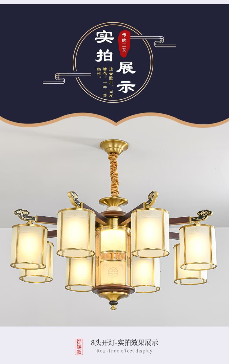 全铜壁灯