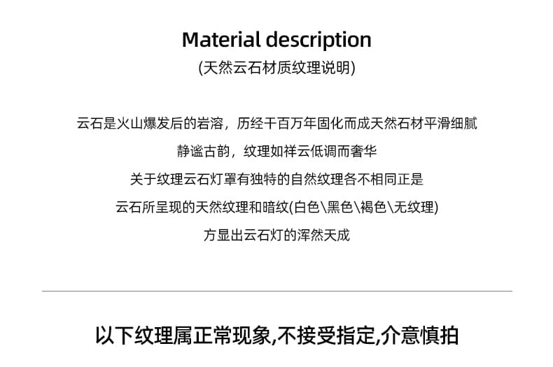 ໂຄມໄຟຕິດຝາພາຍນອກ · 6085-H5060