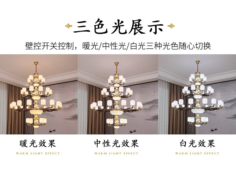 Bình minh phương Đông B - đồng + gỗ mộc đen