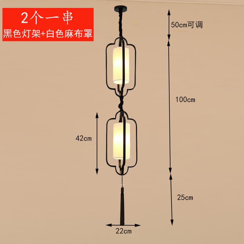 2 chuỗi màu đen