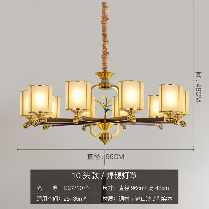 8804-10 납땜 갓