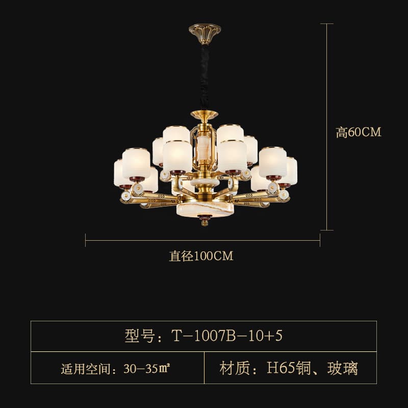WT-T1007-10+5 Chụp đèn thủy tinh
