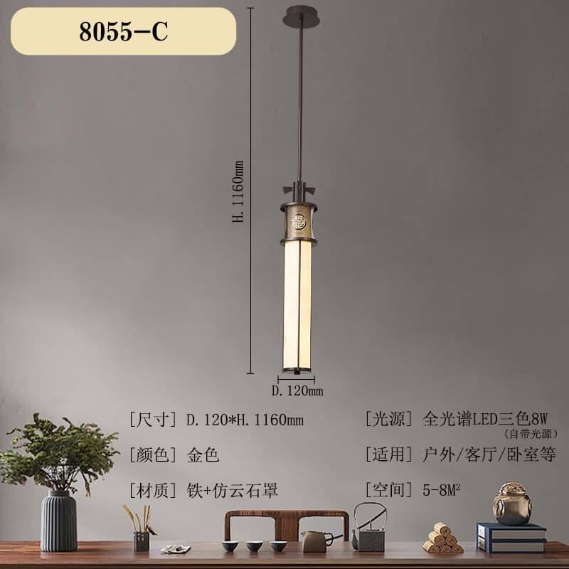 8055/C 짙은 회색