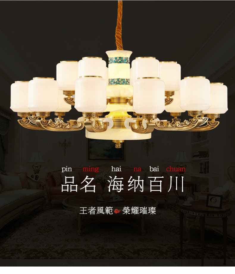 WT-đồng + chao đèn thủy tinh đèn chùm