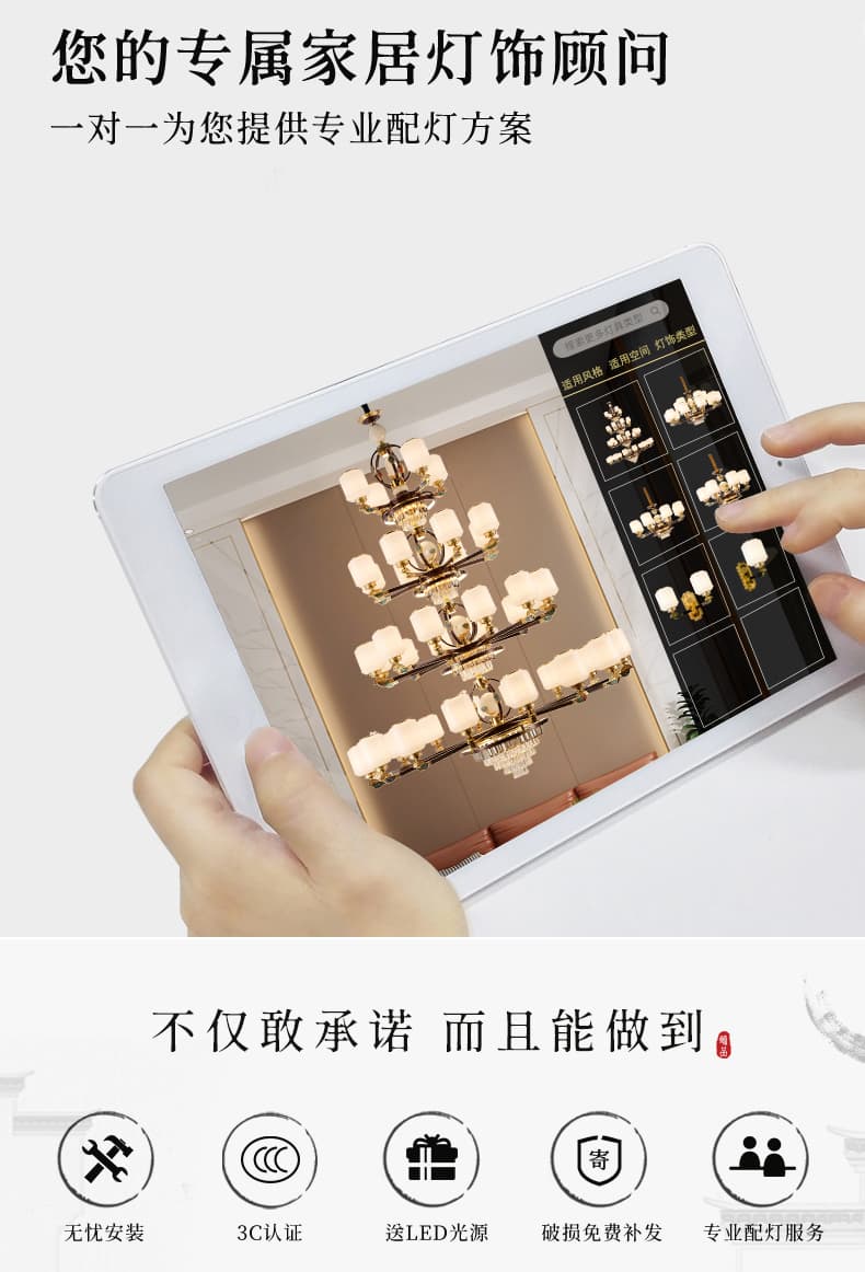 WT-đồng + chao đèn thủy tinh đèn chùm