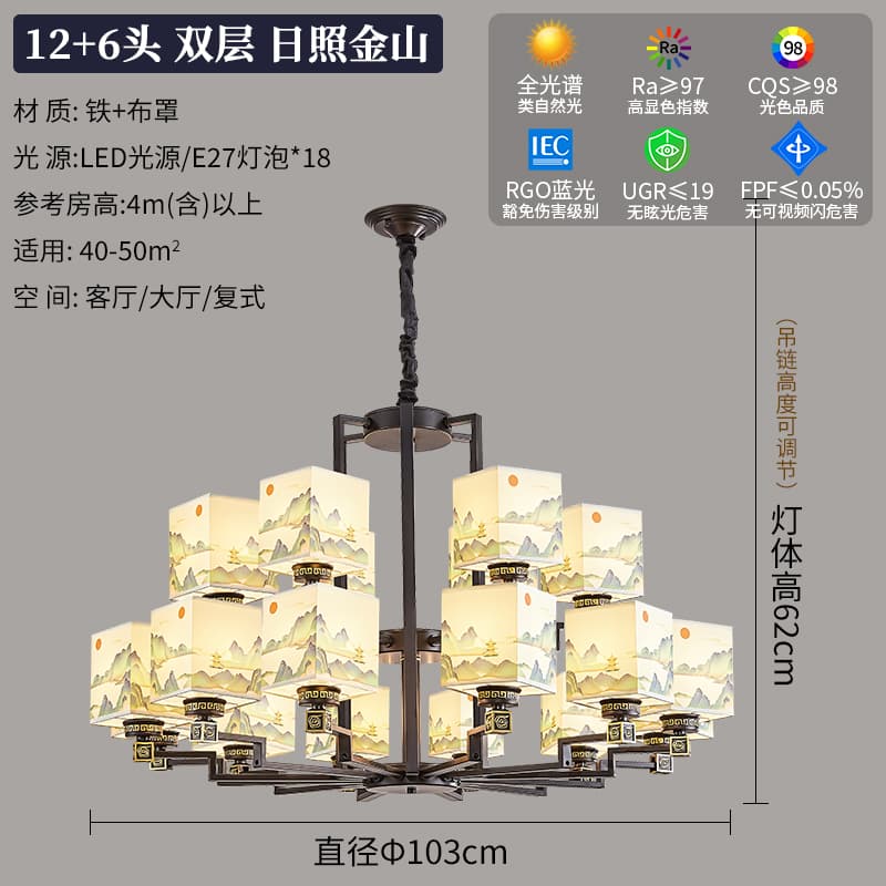 9968-18 일조 금산