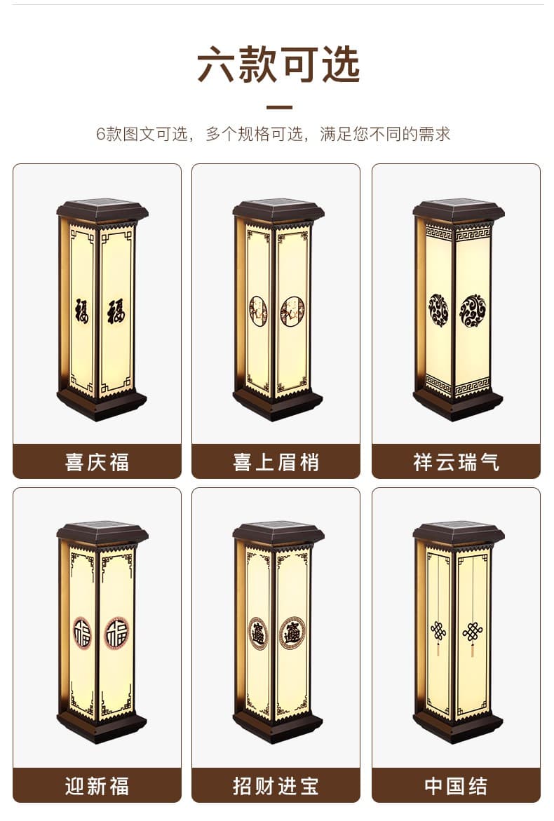 ໂຄມໄຟຕິດຝາພາຍນອກ · HF-3945
