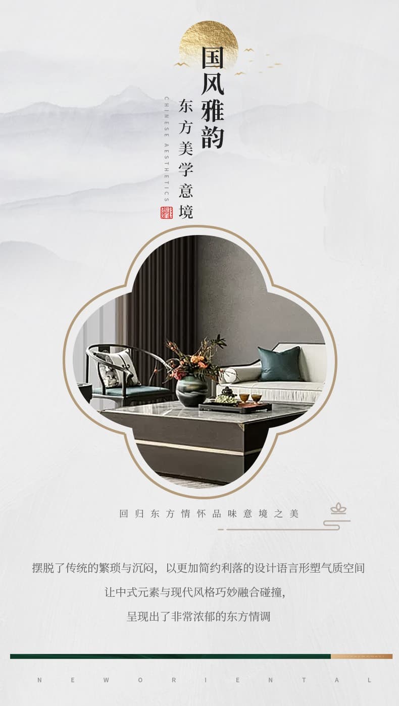 8893 đèn chùm bằng đồng + gỗ