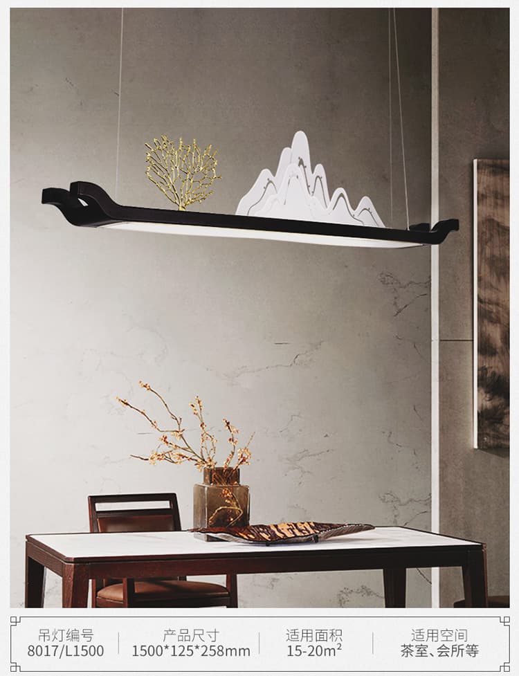 Zen Dining Hanging Lamp - JFL-8017
