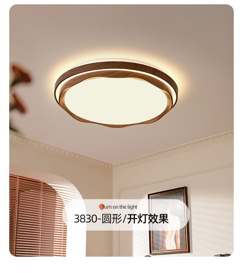 ចង្កៀងបែបបុរាណ · 3830-H4577
