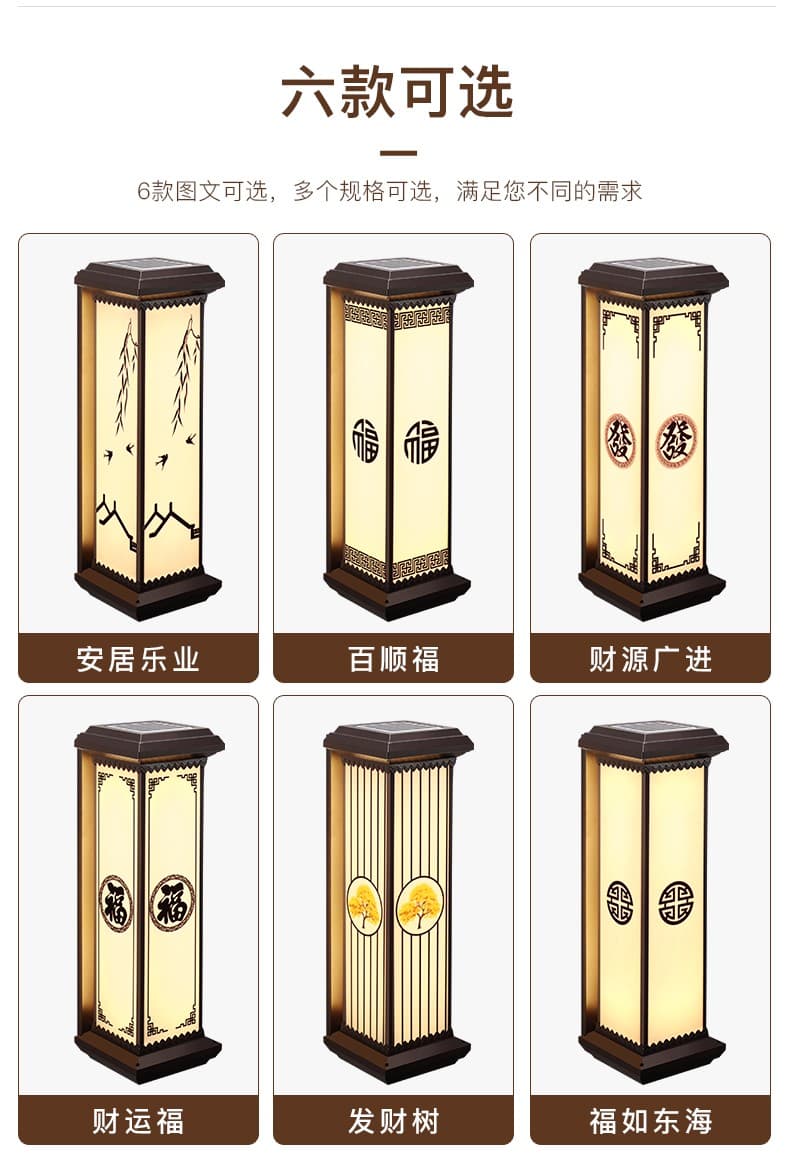 ໂຄມໄຟຕິດຝາພາຍນອກ · HF-3880