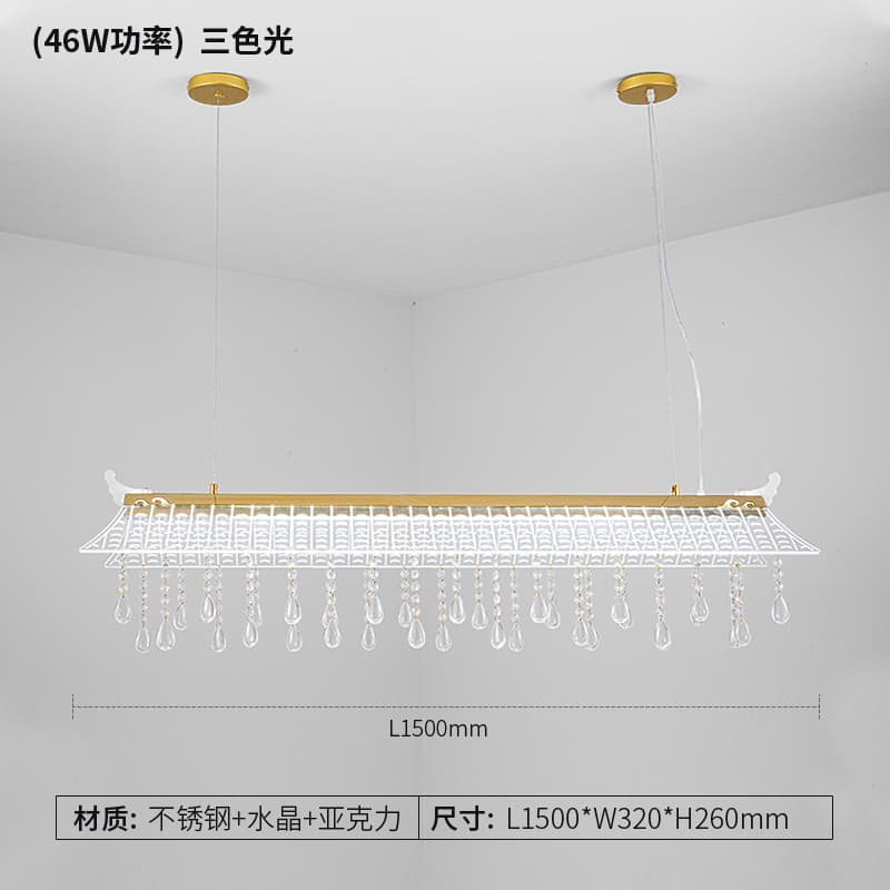 ရွေးချယ်စရာ 2 · 8010-L1500 · * · W320 · * · H260