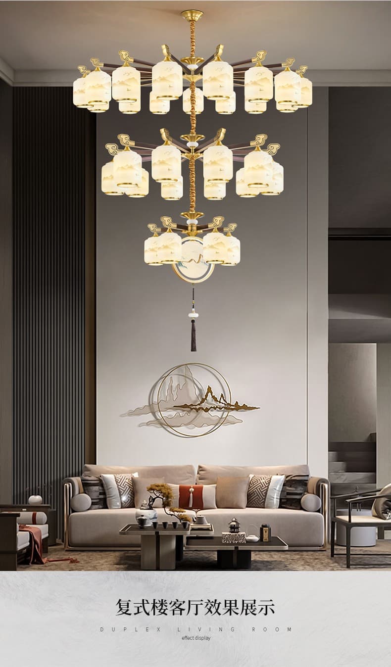 8860 Copper + Wood Fan Light