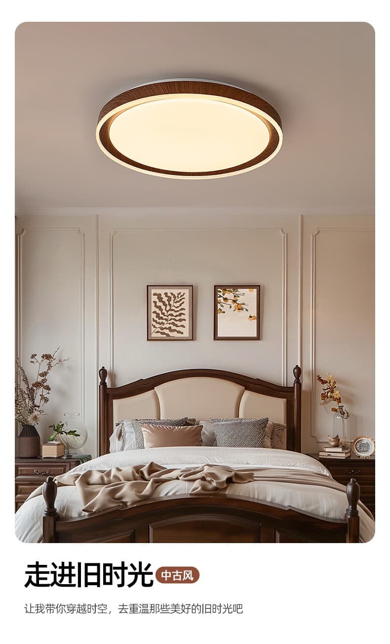 Second-hand ceiling light LSY-3833