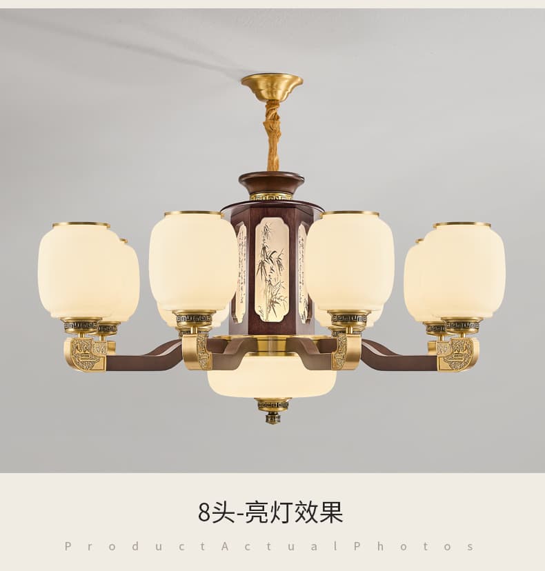 ចង្កៀងព្យួរ ស្ពាន់ និង ឈើ · 8329-H5030